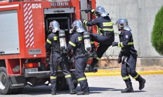 Εθελοντική αιμοδοσία «Υπέρ Πυροσβεστικού Σώματος» στο νοσοκομείο «Άγιος Σάββας»