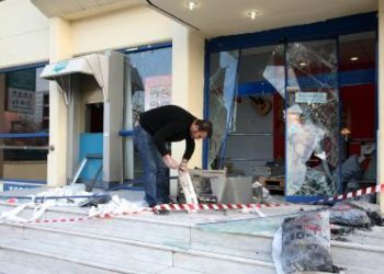 Μέθοδος “Plofkraak”: Τουλάχιστον 50 κλοπές από την αρχή του χρόνου