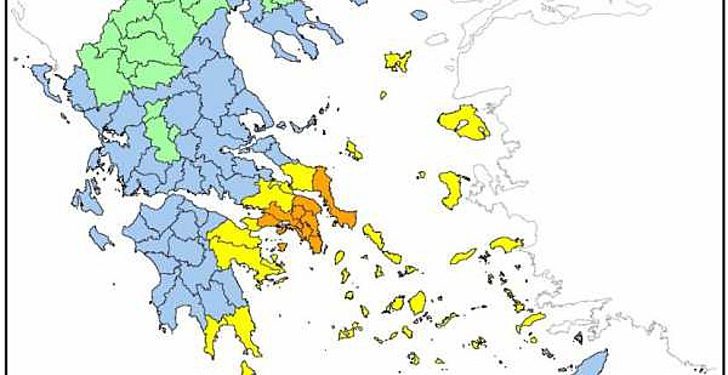 ΓΓΠΠ: Πολύ υψηλός κίνδυνος πυρκαγιάς σήμερα