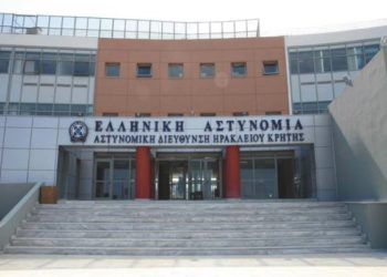 Συναγερμός στο Ηράκλειο: Εξαφανίστηκε 17χρονη