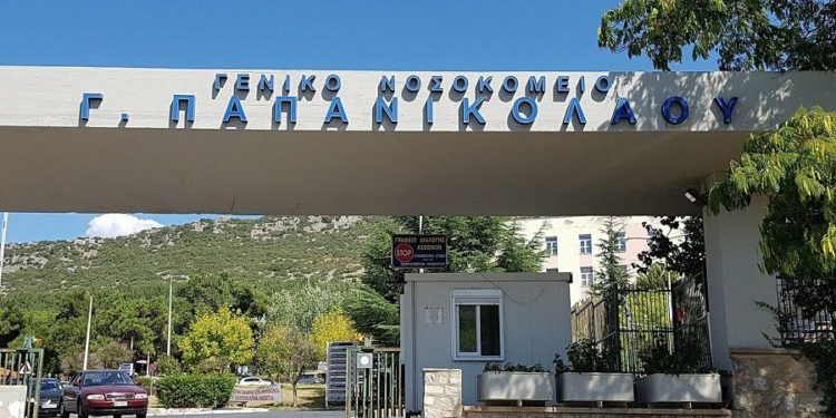 Στη ΜΕΘ του “Γ. Παπανικολάου” νοσηλεύεται ο τραυματίας από την πτώση αεροσκάφους στα Γρεβενά