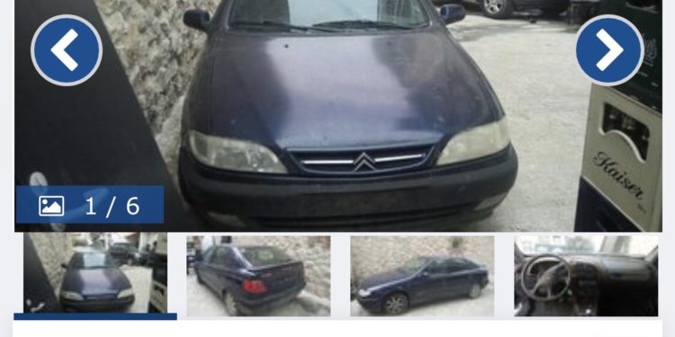 “Θά αγοράζατε ποτέ αυτό το αυτοκίνητο”