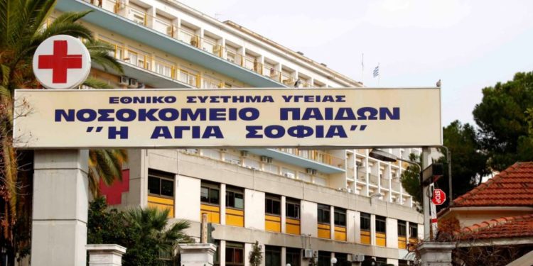 Παιδιατρικά νοσοκομεία: 70 εγκαταλελειμμένα παιδιά από εισαγγελικές παραγγελίες