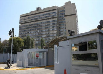 Το Αρχηγείο της ΕΛΑΣ για την αποκατάσταση του Αστυνόμου Β΄ Γεωργίου Κάγκαλου