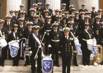 Συναυλία στη Δραπετσώνα για τα 100 χρόνια από την ίδρυση του Λιμενικού Σώματος