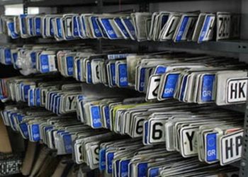 Θεσσαλονίκη: Επιστρέφονται πινακίδες από τη δημοτική αστυνομία ενόψει Δεκαπενταύγουστου