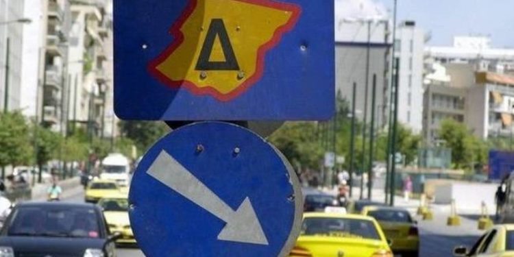 Επανέρχεται ο Δακτύλιος