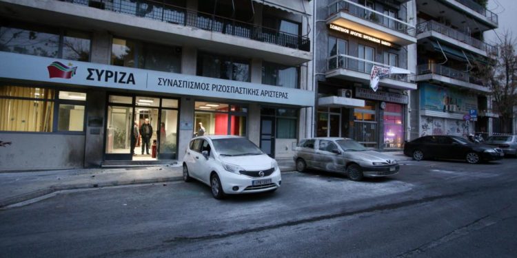 Πέταξαν αυγά σε γραφεία του ΣΥΡΙΖΑ