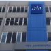 «Η ΝΔ δεν θα φοβηθεί κανέναν και θα συνεχίσει τη μάχη κατά της ανομίας»