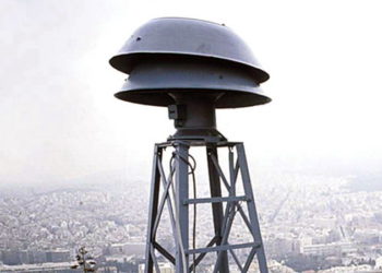 Σειρήνες συναγερμού σε όλη την Επικράτεια στο πλαίσιο της άσκησης “Παρμενίων”