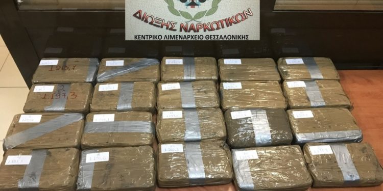 «Μπλόκο» σε τεράστιες ποσότητες κοκαΐνης από την Κολομβία