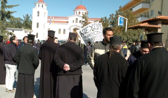 Σε αργία τέθηκε ιερέας στην Κέρκυρα που κατηγορείται για ασέλγεια ανηλίκου