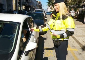 Ενημερωτική καμπάνια της Διεύθυνσης Αστυνομίας Ιωαννίνων για απρόσκοπτη κίνηση στην πόλη