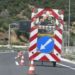 Διακοπή της κυκλοφορίας των οχημάτων σε τμήμα της ΠΑΘΕ στο ύψος της Πιερίας
