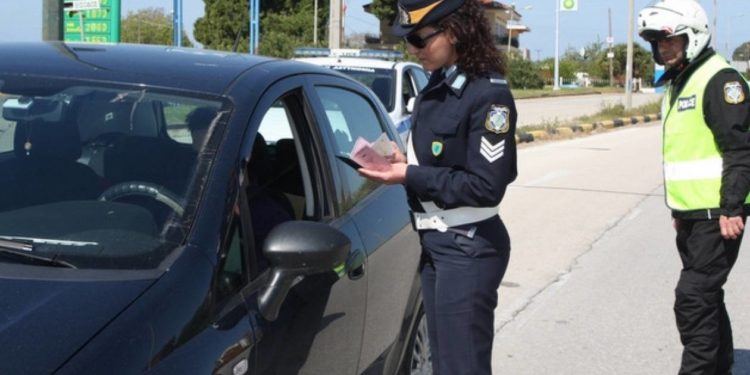 ΕΛΑΣ: «Παράβαση της εβδομάδας»