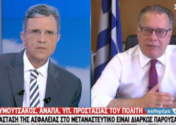 Κουμουτσάκος: “Η Ελλάδα δεν έχει αιτήματα, η Ευρώπη έχει υποχρεώσεις”
