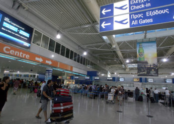 Πασίγνωστος κλέφτης της Χιλής πιάστηκε στην Αθήνα – Είχε κλέψει και όπλο αστυνομικού