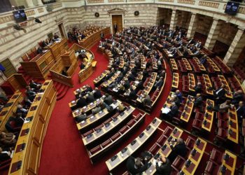 Βουλή-Αλλαγές στον Ποινικό Κώδικα: Επαναφορά του αδικήματος της κακόβουλης βλασφημίας των θείων
