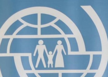 Πρόσκληση Διεθνούς Οργανισμού Μετανάστευσης για τη μίσθωση τουριστικών καταλυμάτων για τις ανάγκες φιλοξενίας προσφύγων κ μεταναστών