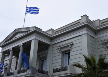 ΥΠΕΞ: Στα χέρια της ελληνικής πλευράς το κείμενο του μνημονίου Τουρκίας-Λιβύης