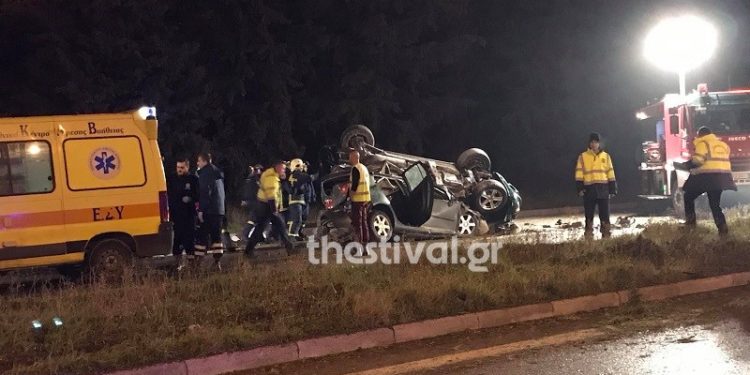 Δύο νεκροί σε τροχαίο στην Θεσσαλονίκης – Μουδανιών