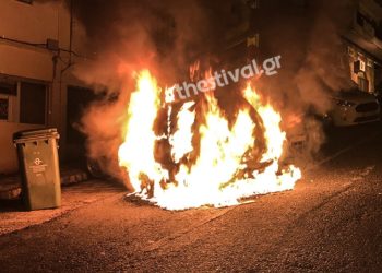 Τουρκικό ΥΠΕΞ: Να συλληφθούν αυτοί που έκαψαν το αυτοκίνητο του Τούρκου διπλωμάτη στη Θεσσαλονίκη