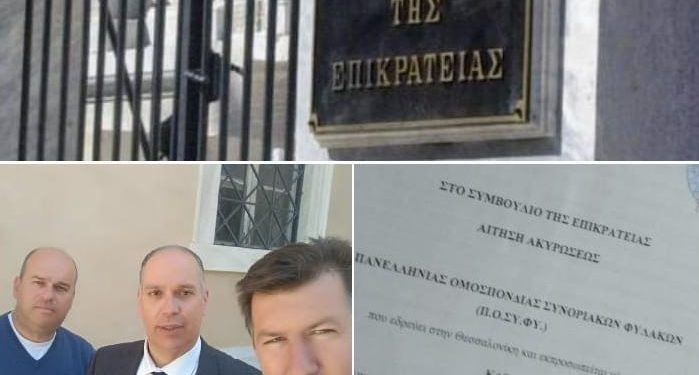 Χαρέλας για το μισθολόγιο: “Χαμένος είναι ο αγώνας που δεν δόθηκε”