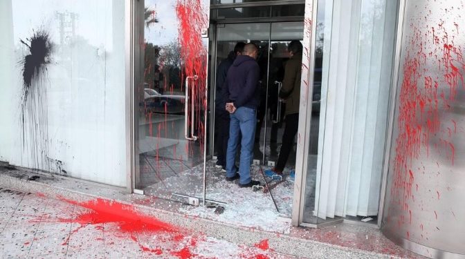 “Αναρχικό Στέκι Γεωπονικού”: “Εμείς χτυπήσαμε στο Βοτανικό”