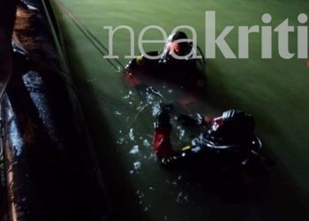 Τραγική κατάληξη για την 48χρονη αγνοούμενη στην Ιεράπετρα