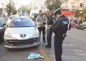 Επιστρέφονται διπλώματα και πινακίδες ΙΧ – Ποιοι εξαιρούνται