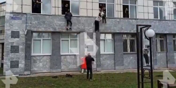 Ρωσία: Επίθεση ενόπλου σε πανεπιστήμιο με τραυματίες