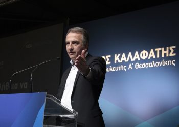 Ο Σταύρος Καλαφάτης είναι ο νέος υφυπουργός Ανάπτυξης μετά την παραίτηση Δοξιάδη