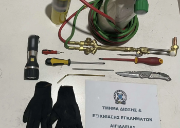Αιγιαλεία: Στα «πράσα» ο διαρρήκτης που «ξάφριζε» σπίτια – ΦΩΤΟ