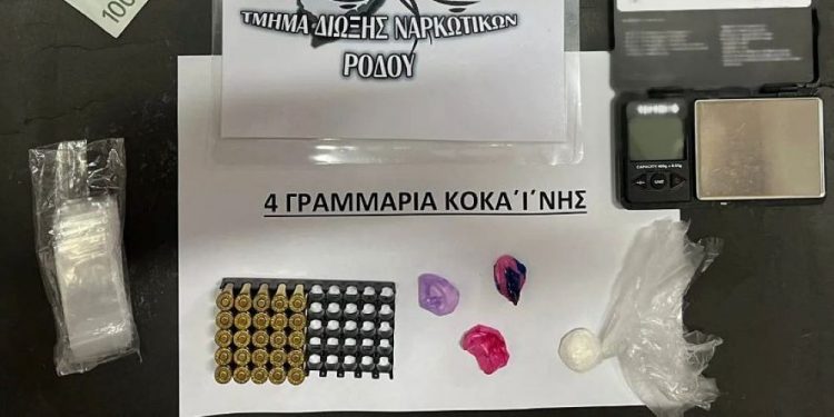 Ρόδος: Στη «φάκα» της ΕΛΑΣ 44χρονος που διακινούσε κοκαΐνη – Με τι την νόθευε – ΦΩΤΟ