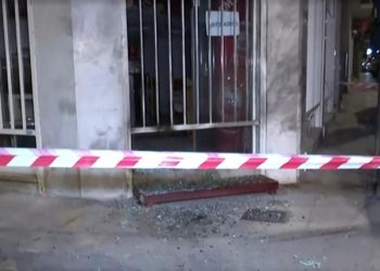 Έκρηξη σε ψητοπωλείο στα Κάτω Πατήσια: Προκλήθηκαν υλικές ζημιές