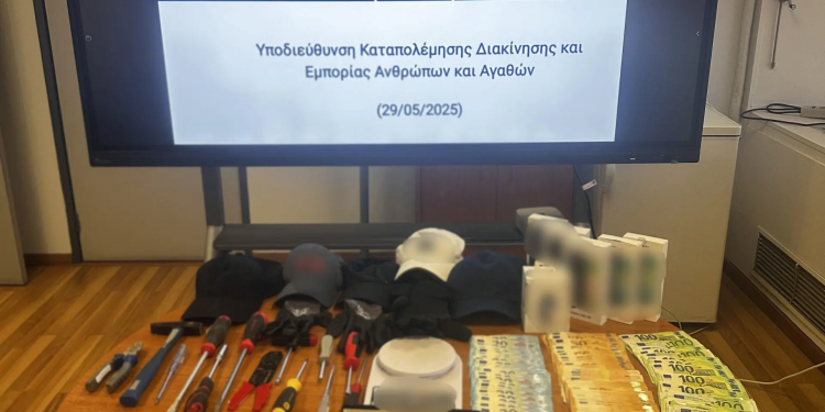 Εξαρθρώθηκε σπείρα διαρρηκτών που είχε ρημάξει σπίτια σε Αττική, Ήπειρο και Δυτική Ελλάδα – ΦΩΤΟ