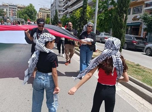 Θεσσαλονίκη: Συγκέντρωση και πορεία αλληλεγγύης προς τον λαό της Παλαιστίνη