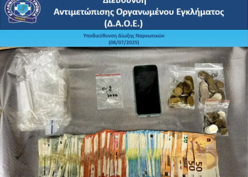 Αχαρνές: «Χειροπέδες» σε επτά άτομα για διακίνηση ναρκωτικών – ΦΩΤΟ