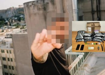Γνωστός τράπερ αναζητείται για υπόθεση ναρκωτικών – Συνελήφθη στο Μαρούσι 25χρονος συνεργός του – ΦΩΤΟ