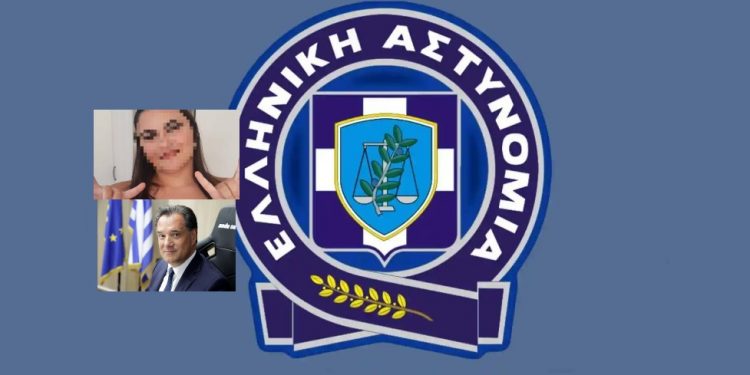 Θάνατος 16χρονης στο Γκάζι: Η ΕΛΑΣ με ανακοίνωσή της διαψεύδει τον Γεωργιάδη και τον Ευαγγελισμό – ΒΙΝΤΕΟ