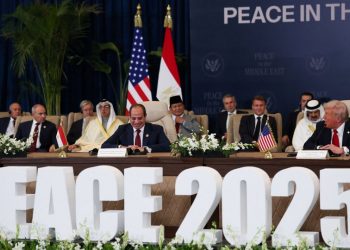 Τραμπ: Τώρα ξεκινάει η δεύτερη φάση της συμφωνίας για τη Γάζα