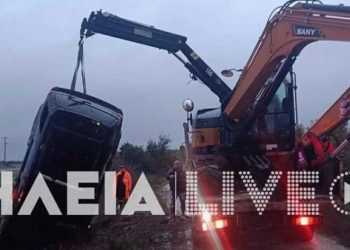 Θρίλερ στην Ηλεία: Αναζητείται ο /οι επιβάτες αυτοκινήτου που εγκλωβίστηκε σε αρδευτικό κανάλι – ΦΩΤΟ