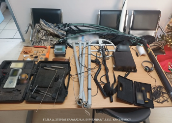 Καρπενήσι: Πιάστηκαν επίδοξοι αρχαιοκάπηλοι – Έψαχναν λίρες και χαμένους θησαυρούς – ΦΩΤΟ