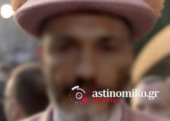 Αυτός είναι ο διάσημος dj που διακινούσε «τα πάντα όλα» από ναρκωτικά – Έδινε ακόμη και βραστή κοκαΐνη – ΒΙΝΤΕΟ – ΦΩΤΟ