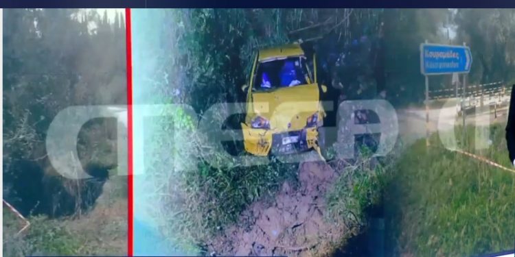 Κέρκυρα: Είχε καταναλώσει αλκοόλ η 48χρονη που έπεσε με ΙΧ σε ποτάμι – ΒΙΝΤΕΟ