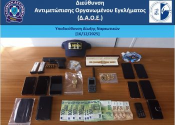 Επιχείρηση «Ίπαλλος»: Πώς έφτασαν οι αρχές στη σύλληψη του «Έλληνα Εσκομπάρ» – ΒΙΝΤΕΟ – ΦΩΤΟ