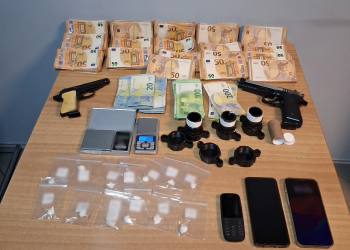 Βόρεια Εύβοια: Συνελήφθησαν δύο άτομα για διακίνηση ναρκωτικών – ΦΩΤΟ