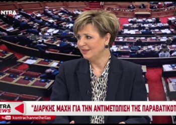 Συνέντευξη της Υπουργού Προστασίας του Πολίτη Ό. Γεροβασίλη στο κεντρικό δελτίο ειδήσεων του KONTRA