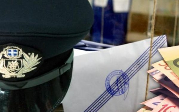 ΠΟΑΣΥ: Πού αποσκοπεί ο σκοταδισμός για τη μη καταβολή εκλογικής αποζημίωσης;