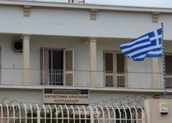 Σε απόγνωση καρκινοπαθείς κρατούμενες – Χάνουν τις θεραπείες τους λόγω έλλειψης αστυνομικών-συνοδών